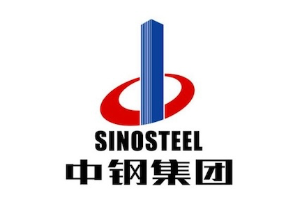 中钢